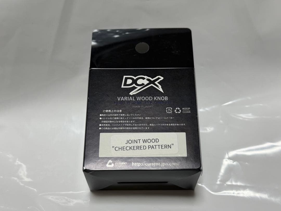 キープキャスト drt dcx バリアル チェッカードパターン チークウッドノブ