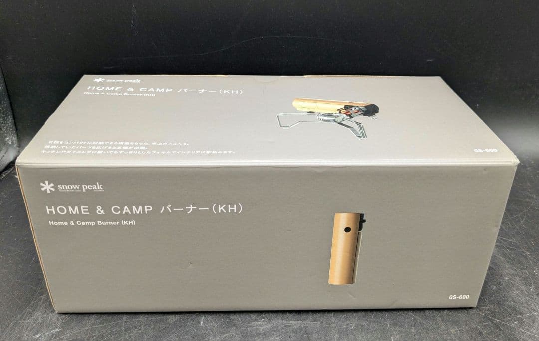  Peak スノーピーク ＆CAMP バーナー GS-600KH