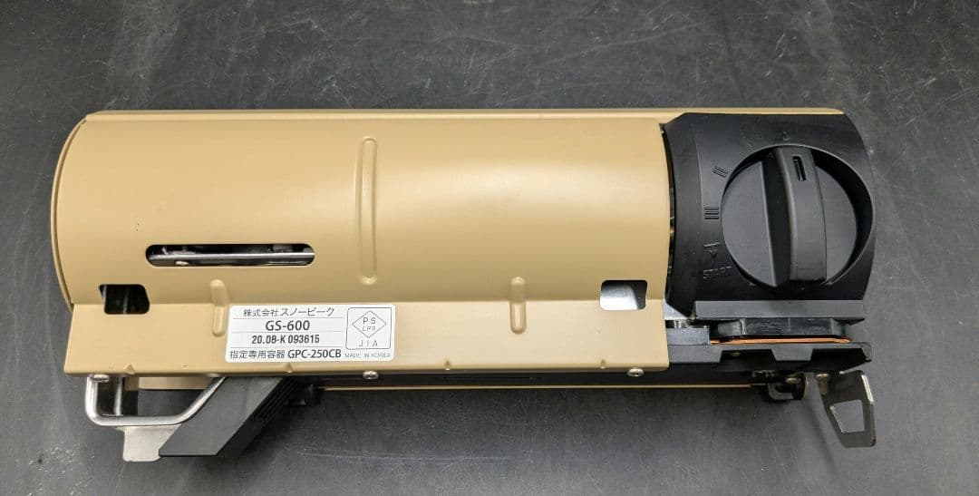  Peak スノーピーク ＆CAMP バーナー GS-600KH