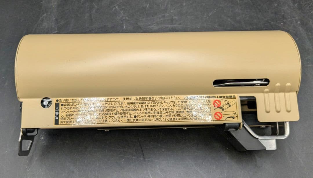  Peak スノーピーク ＆CAMP バーナー GS-600KH