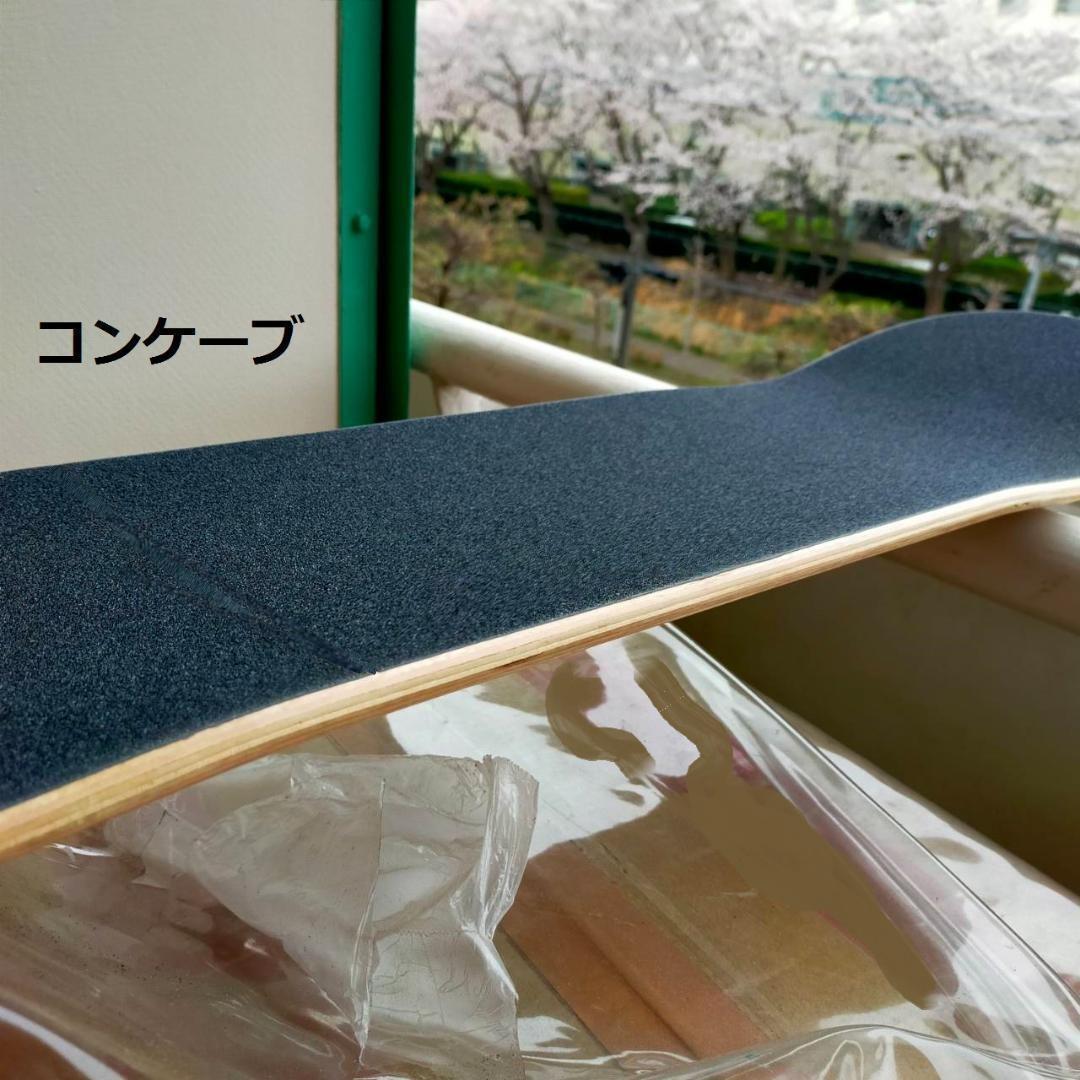 USA　8.0? 2枚セット スケボー ブランク　デッキテープ付き