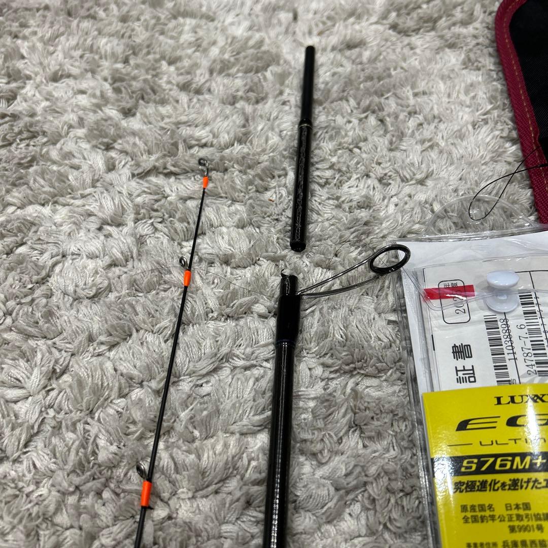 LUXXE エギングロッド S76M+-solid