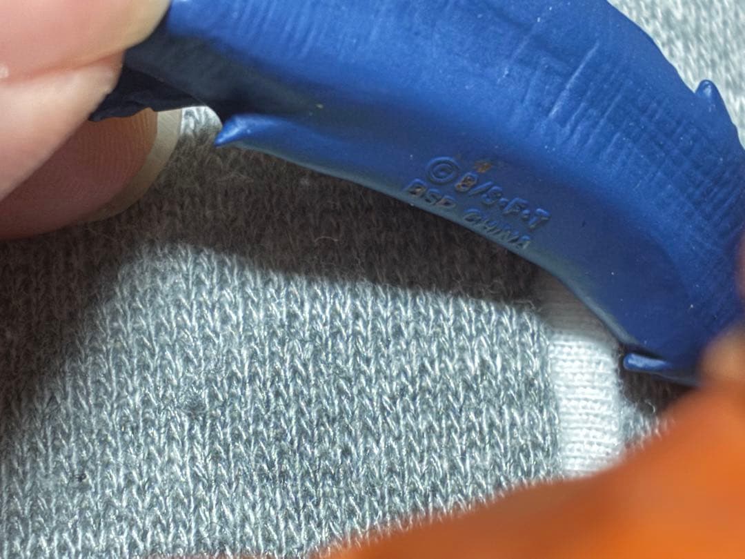 smsp 孫悟空 二次元彩色　海外正規品