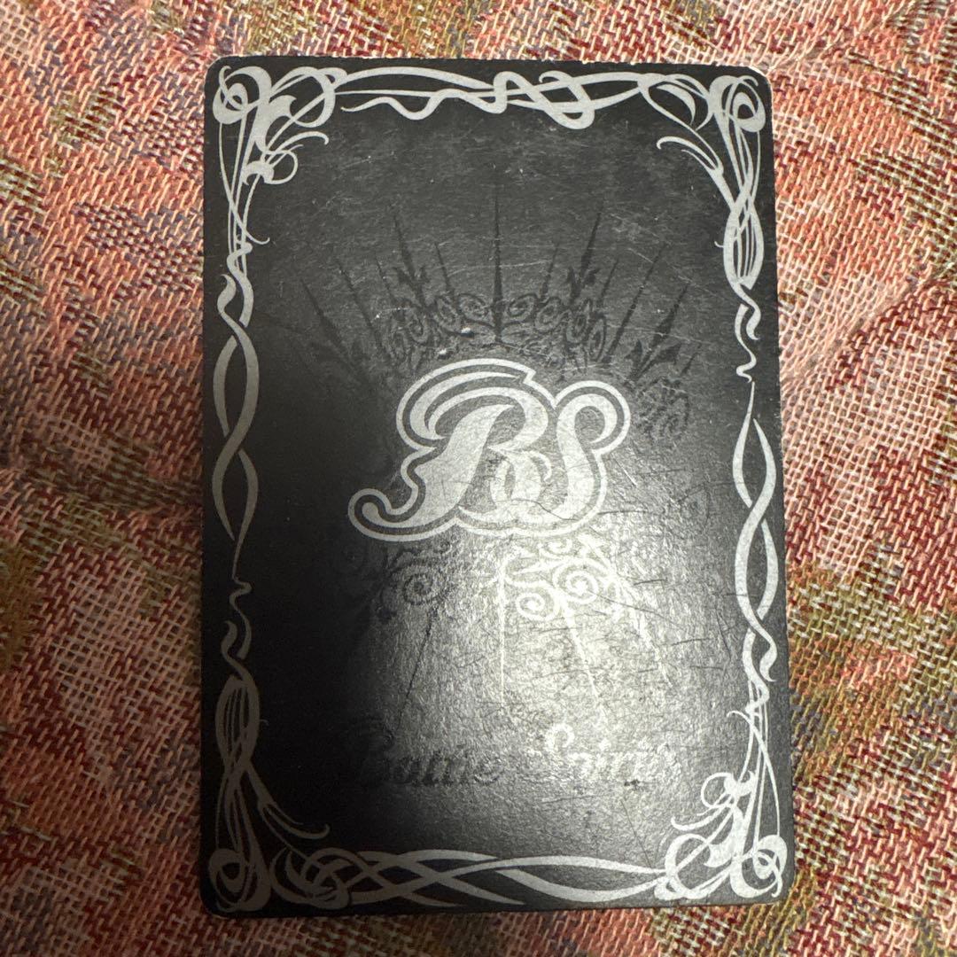 初期レリーフ　龍皇ジークフリード等 バトルスピリッツ 初期カードまとめ売り