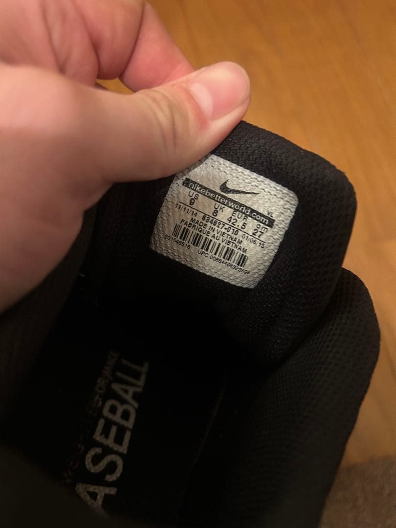 野球　スパイク　NIKEハラチ