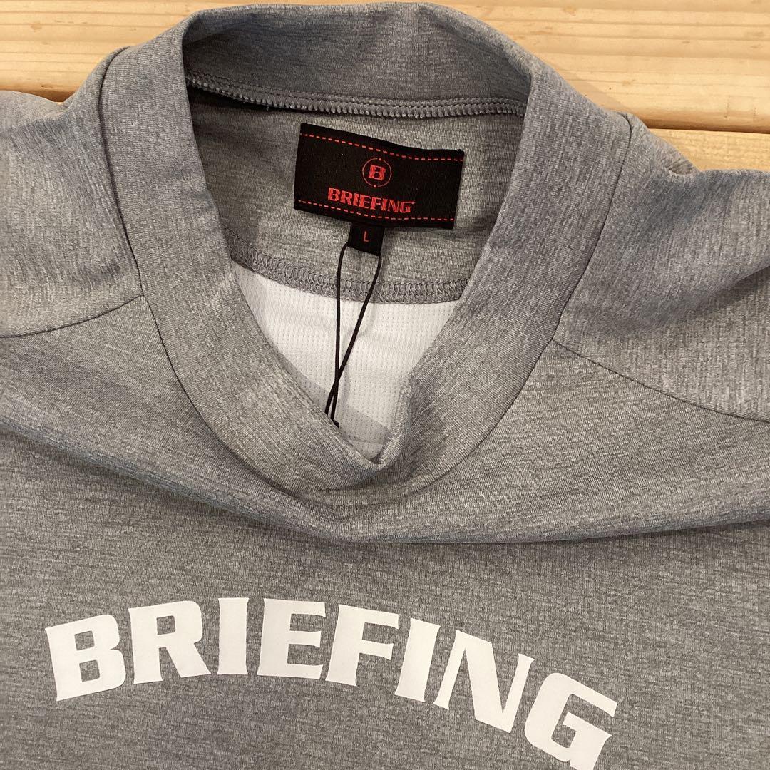 新品　BRIEFING 正規品　COLLEGE LOGO HIGHNECK
