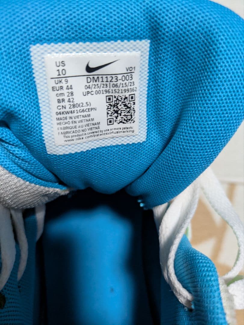 NIKE LEBRON WITNESS 7 バスケットボールシューズ
