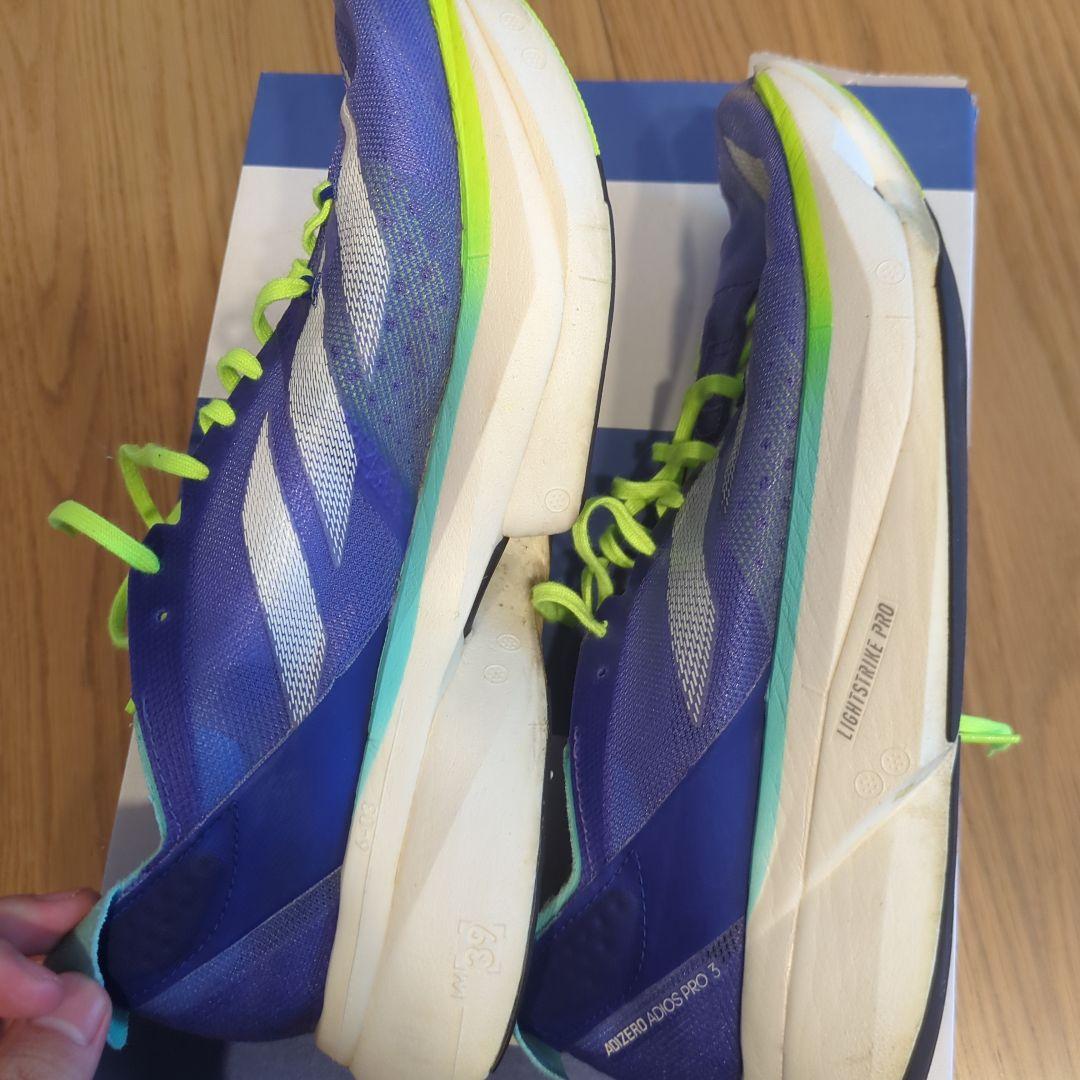 ADIZERO PRO3 青/緑