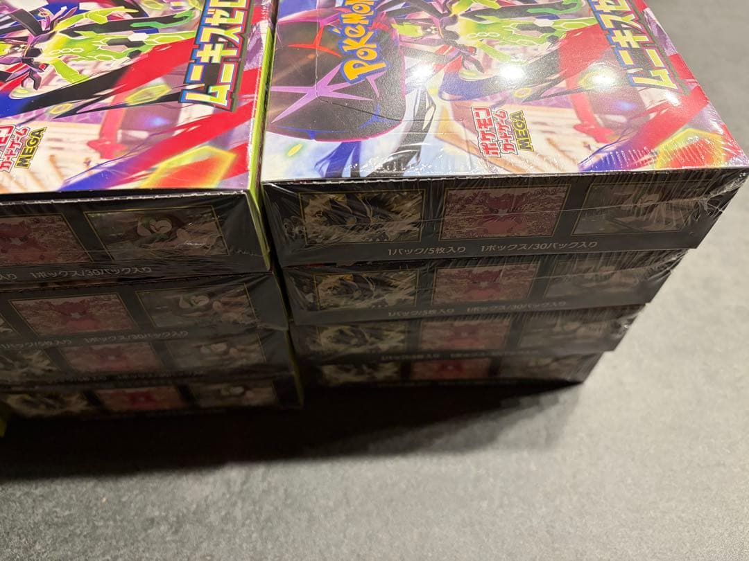 ①ポケモンカードゲーム ムニキスゼロBOX シュリンク付き12BOX