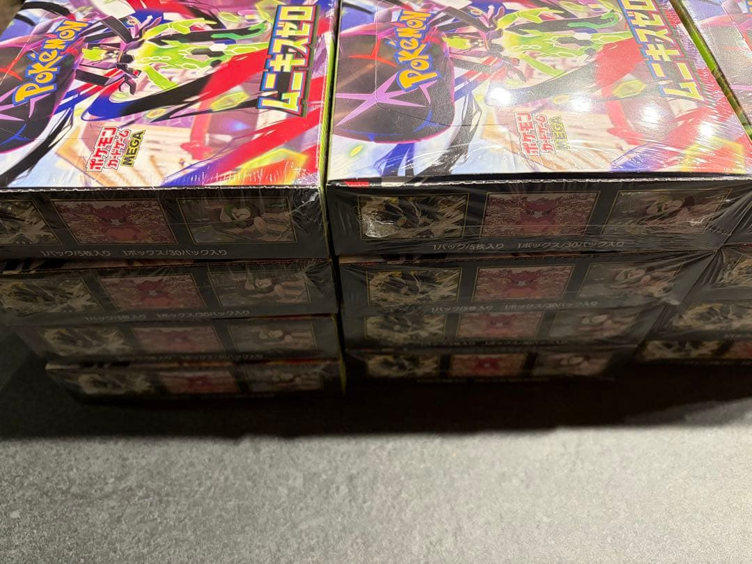①ポケモンカードゲーム ムニキスゼロBOX シュリンク付き12BOX