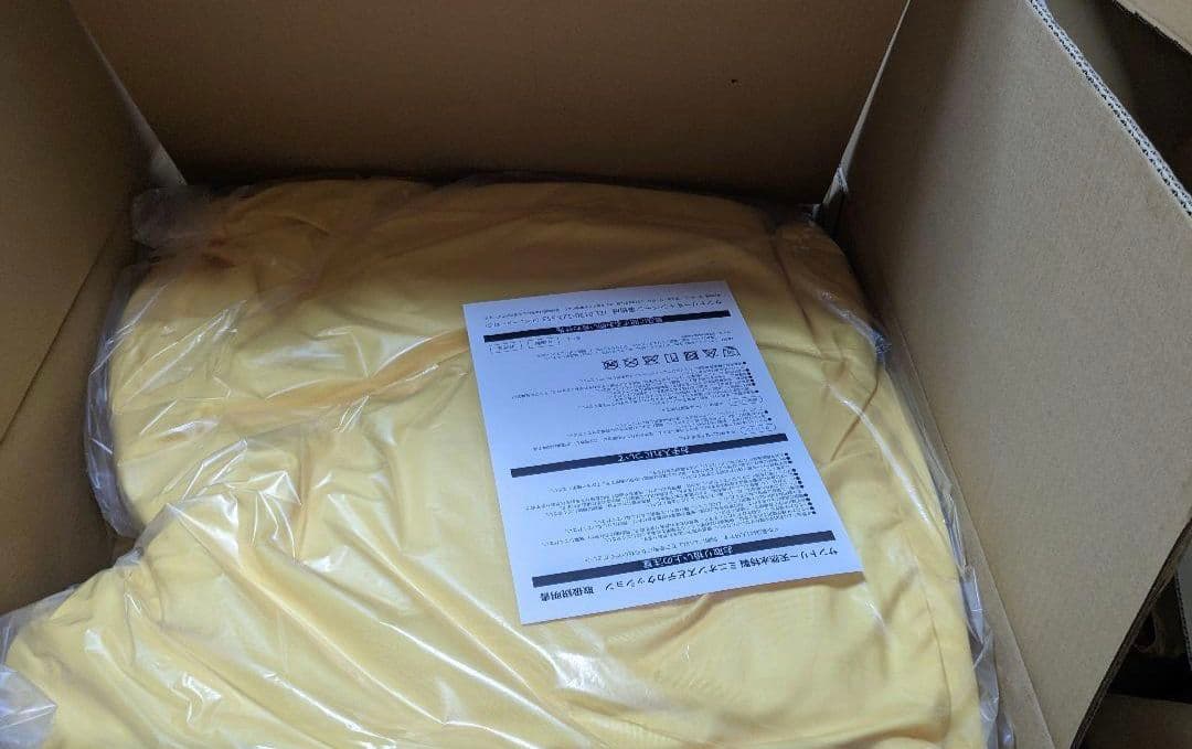 ミニオンズ どデカクッション スチュアート 非売品