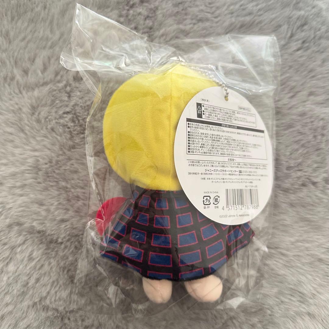 【美品✨️】Hey! Say! JUMP 山田涼介 ぬいぐるみ