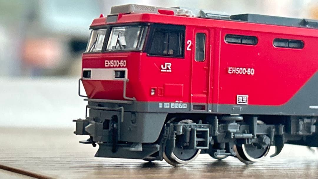 【中古】TOMIX（9161） EH500-60