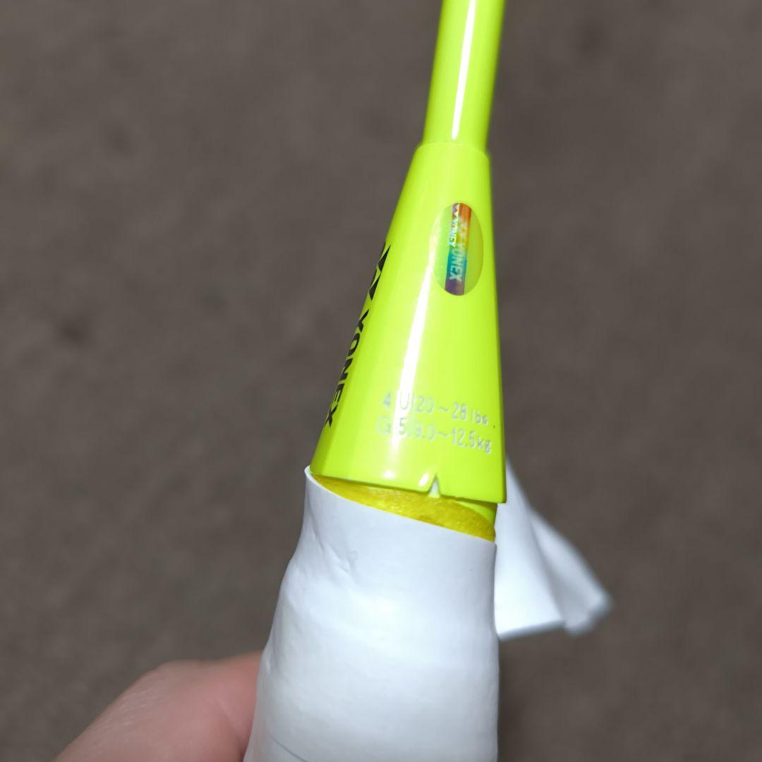アストロクス77　4UG5