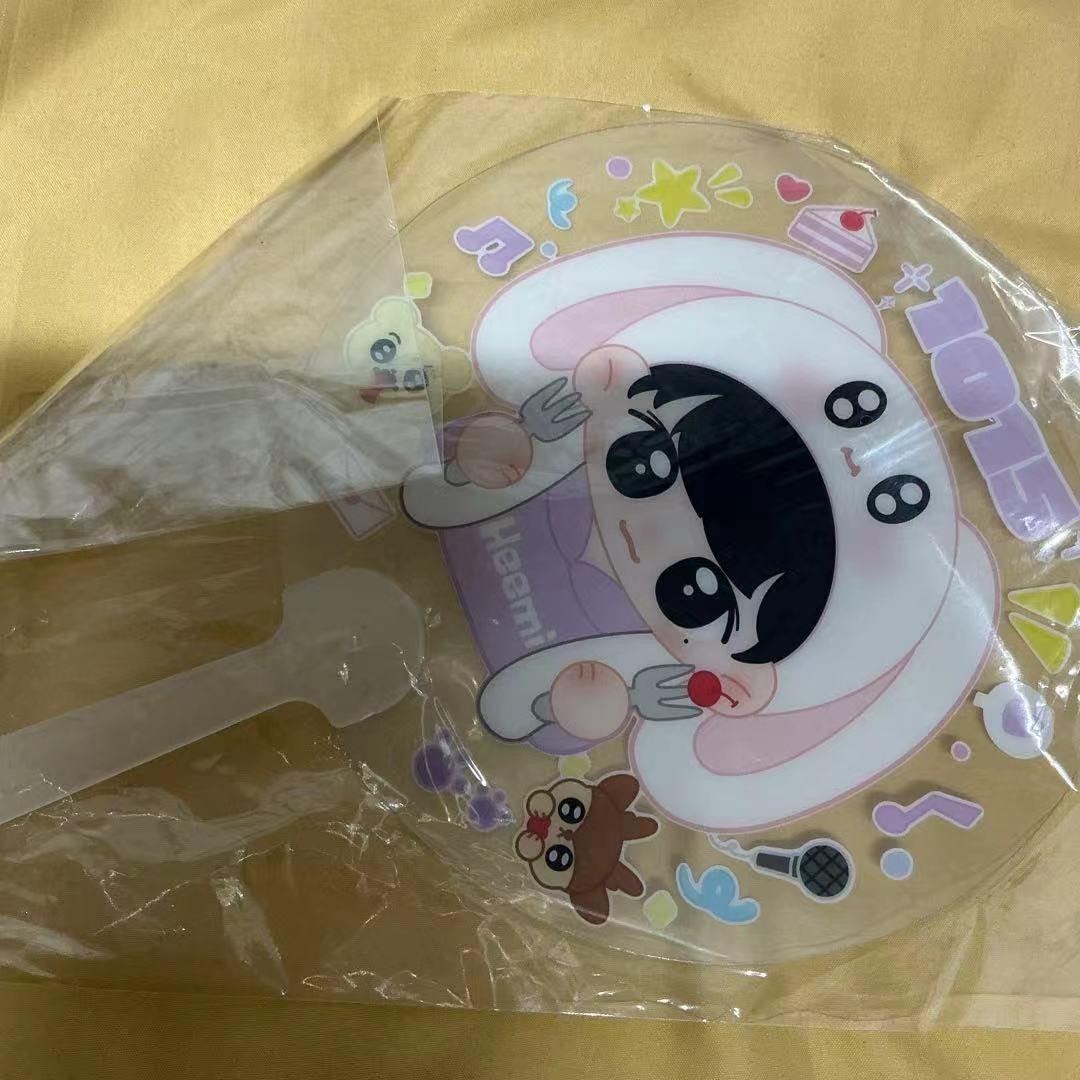 ENHYPEN ヒスン　ぬいぐるみ　マスター