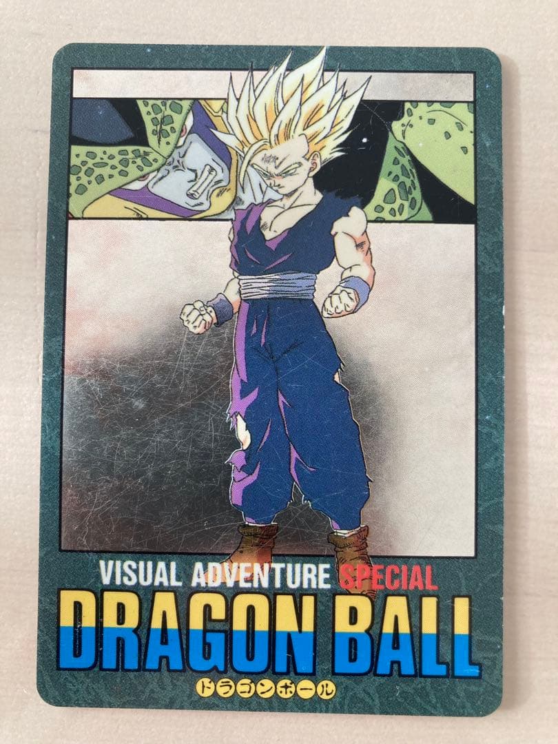 ドラゴンボール カードダス ビジュアルアドベンチャー スペシャル No.42