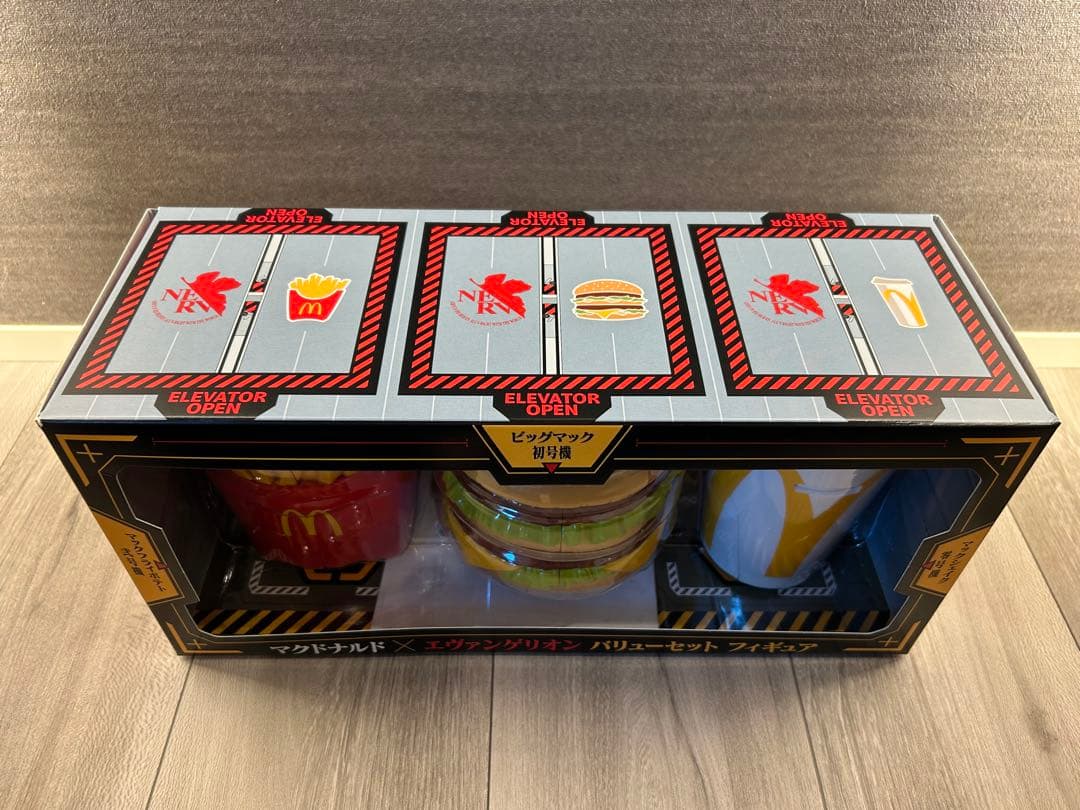 【抽選販売品】マクドナルド×エヴァンゲリオン バリューセットフィギュア