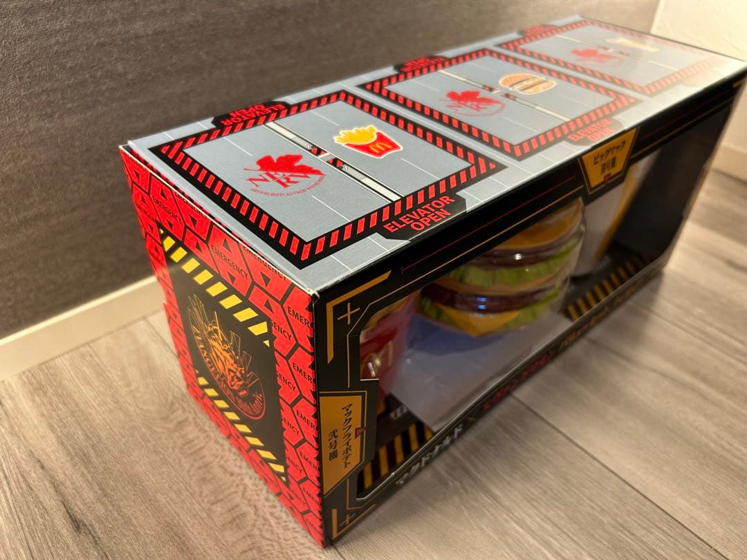 【抽選販売品】マクドナルド×エヴァンゲリオン バリューセットフィギュア