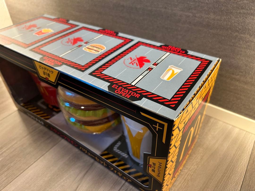 【抽選販売品】マクドナルド×エヴァンゲリオン バリューセットフィギュア