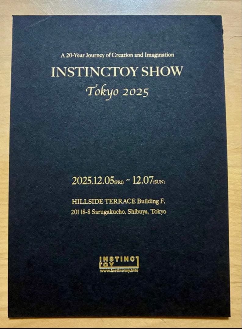 INSTINCTOY VINCENT zombie G.I.D 新品未開封