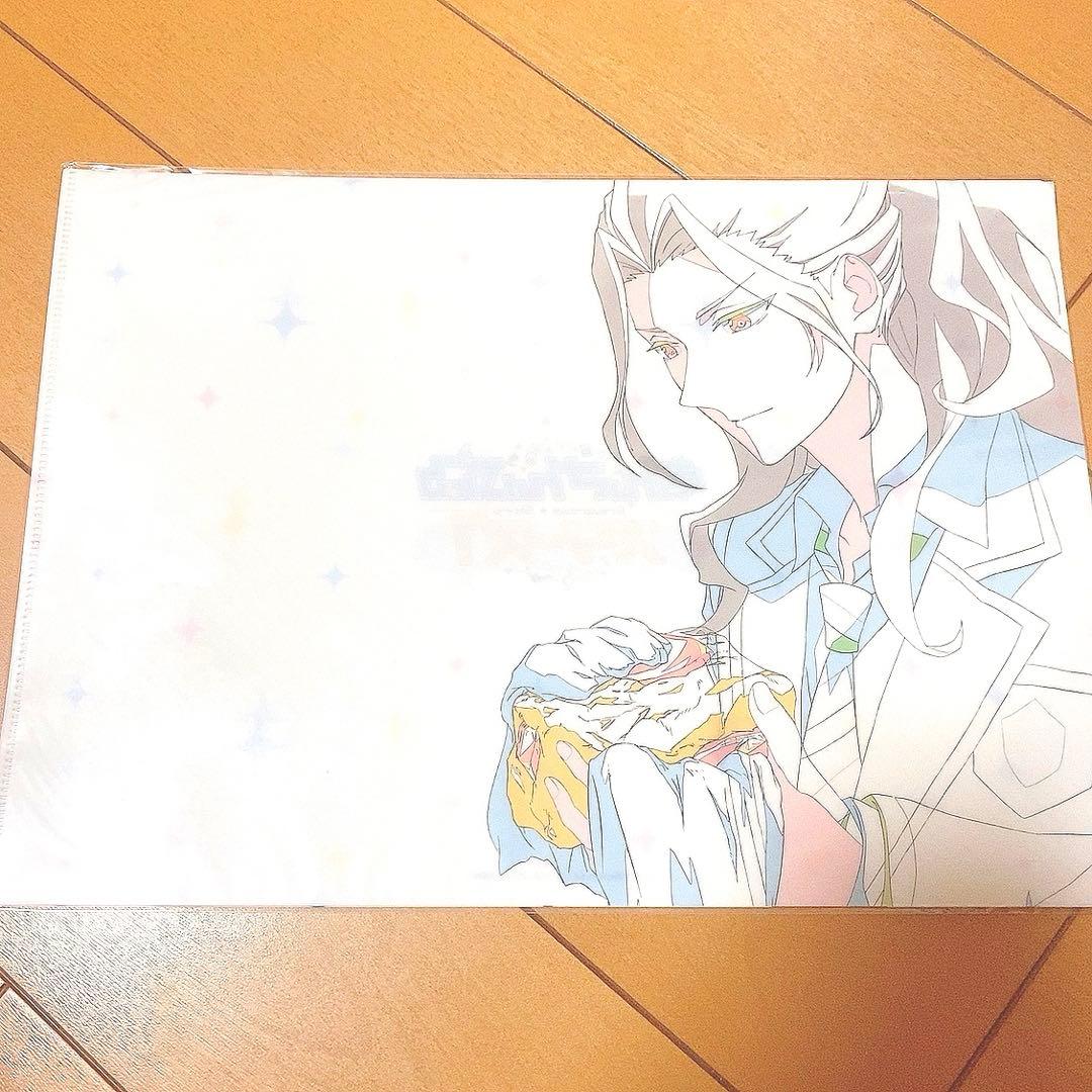 あんスタ アニスタ くじメイト クリアファイル Adam 乱凪砂 七種茨