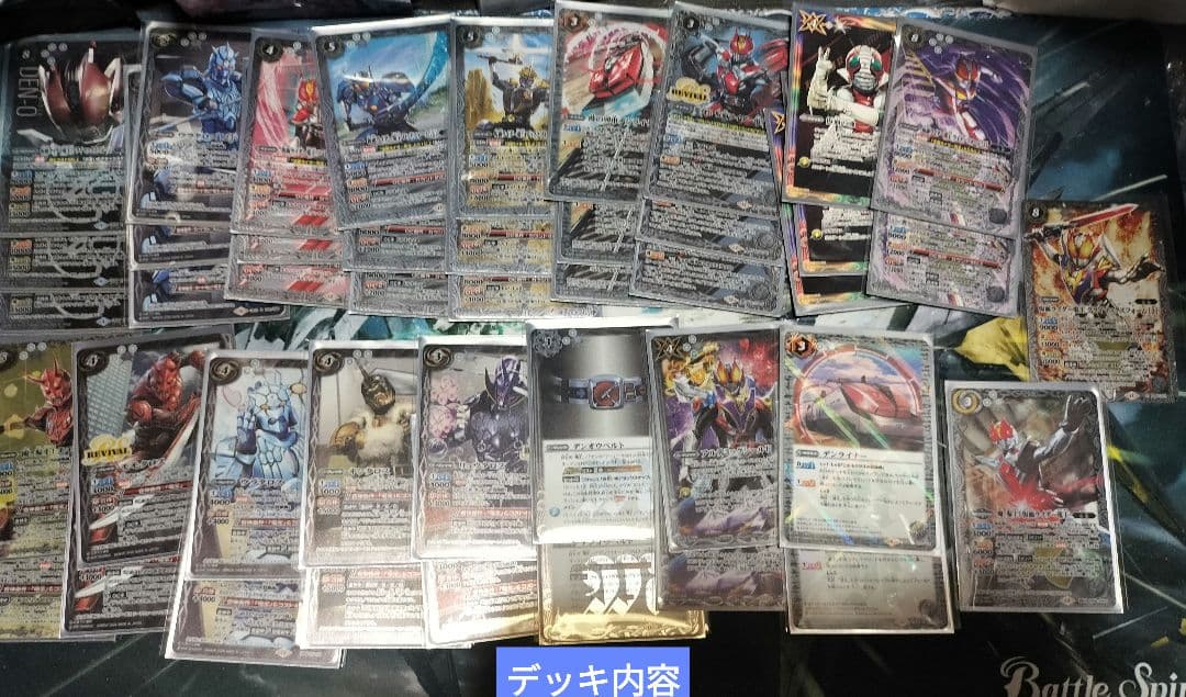 仮面ライダー電王デッキ