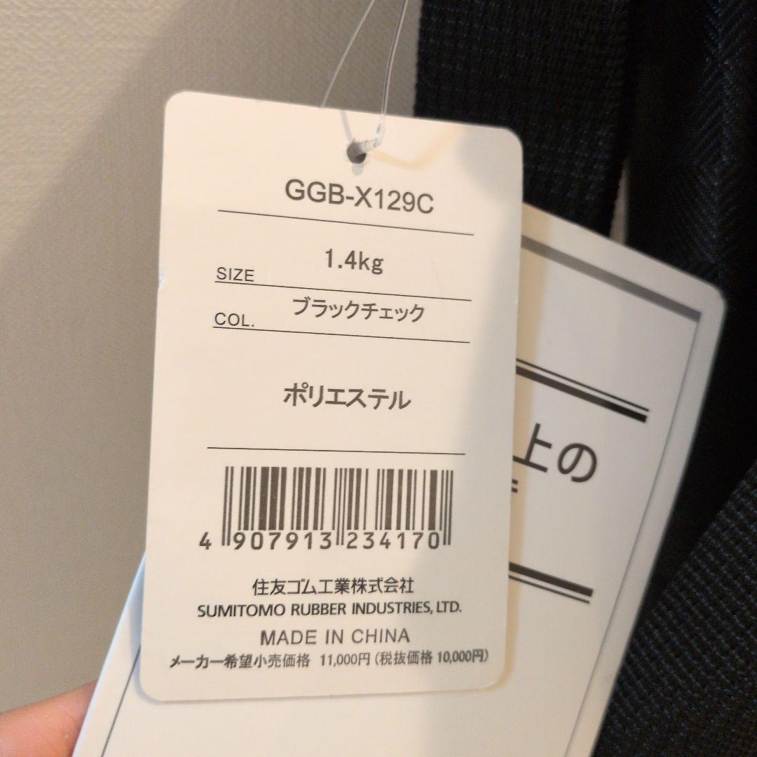 XXIO スタンド式ゴルフバッグ ブラックチェック