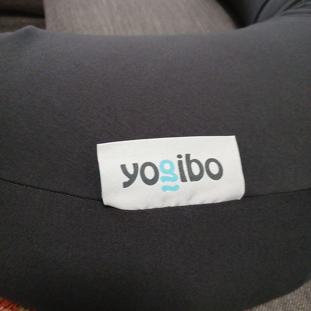 Yogibo Long Moon Pillow ネイビー