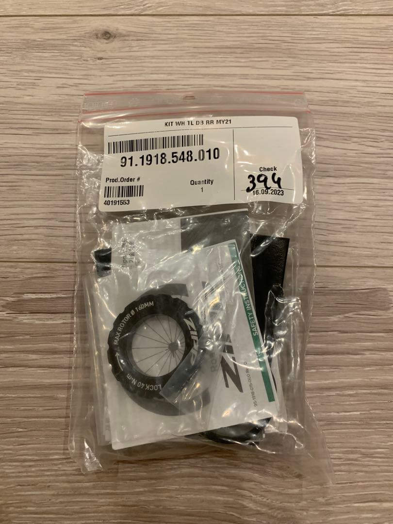 【美品】ZIPP Firecrest Tubeless Disc 404/808
