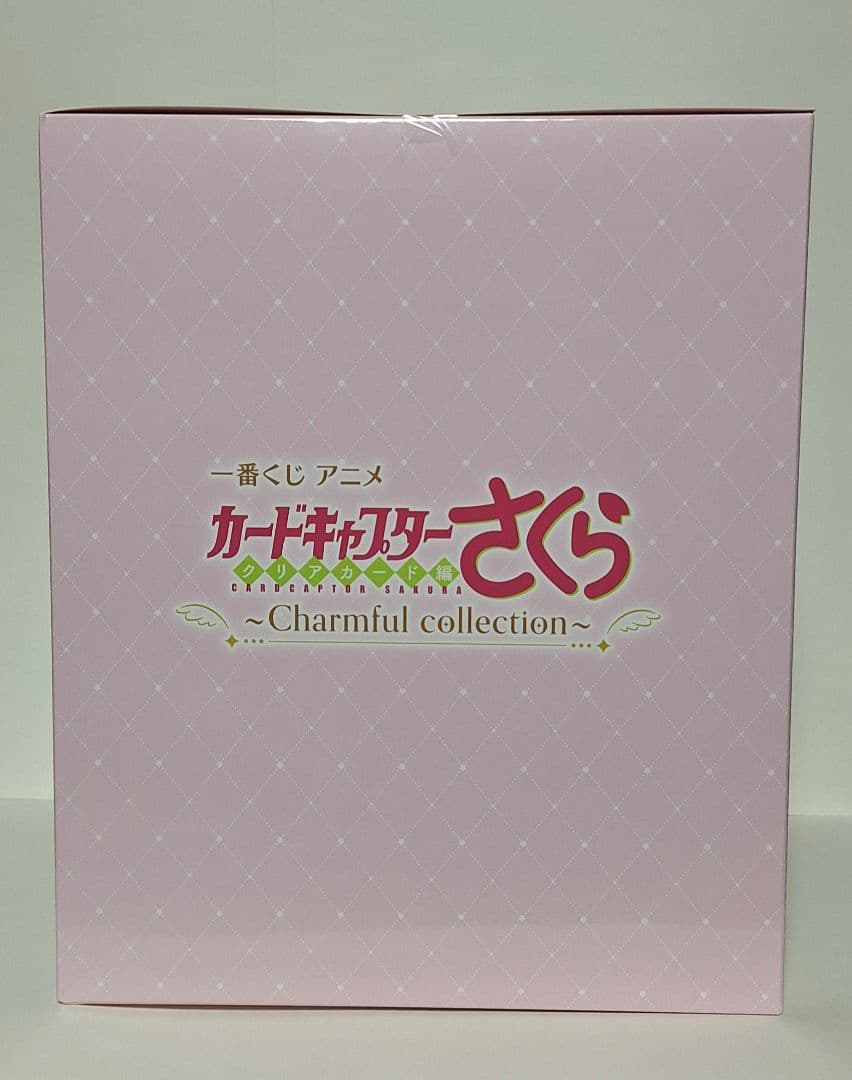カードキャプターさくら　一番くじ　クリアカード編　A賞　木之本桜