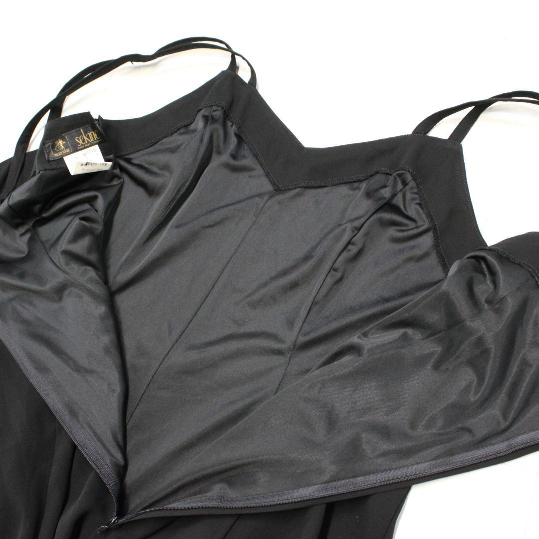 【美品 日本製社交ダンス衣装】ワンピース ドレス SEKINE 黒 シンプル