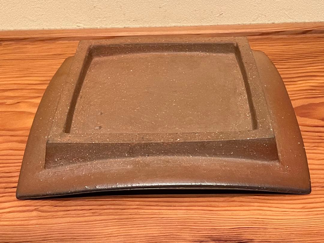 伊勢崎紳　備前緋襷ボタモチ　台鉢