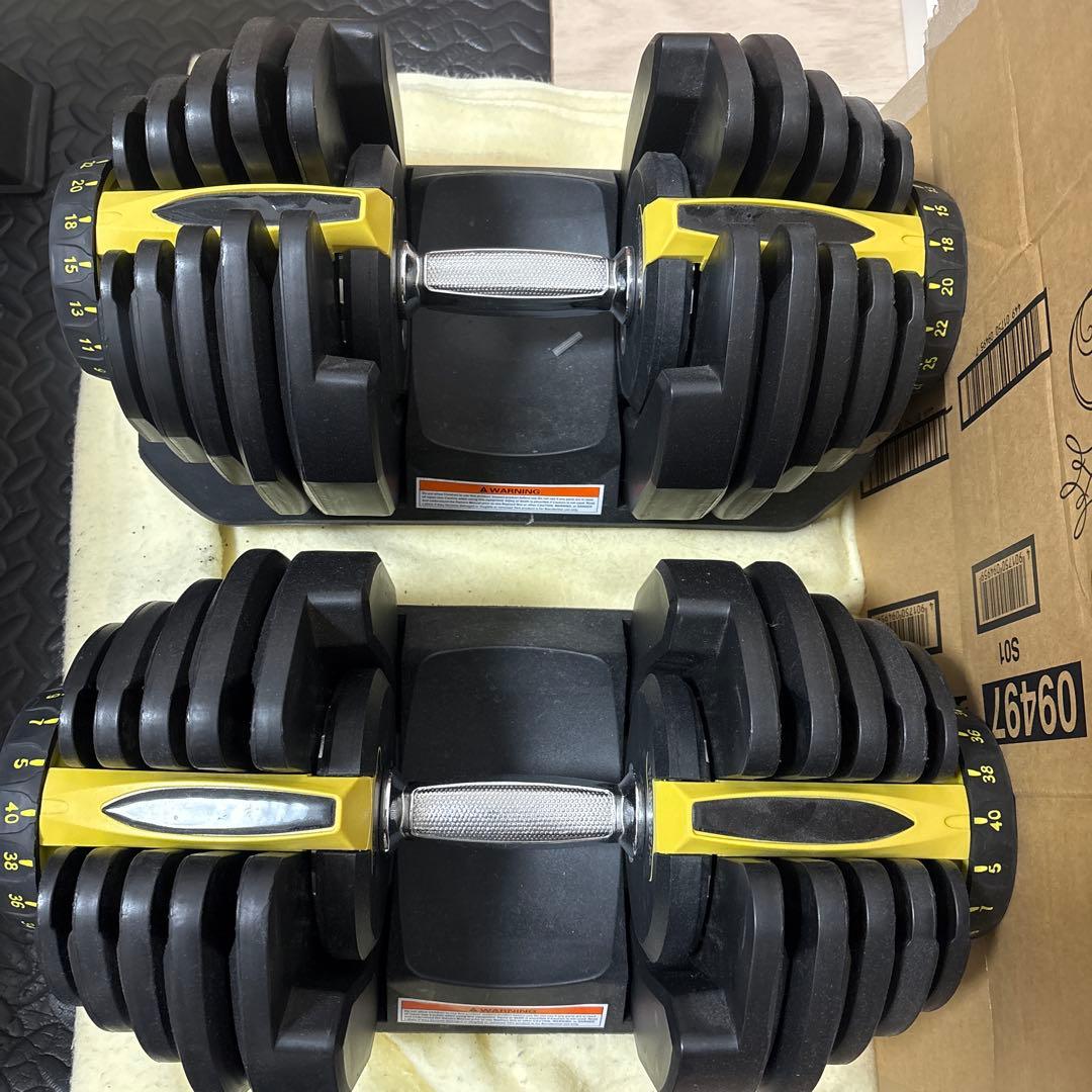 可変式ダンベル 5kg-40kg