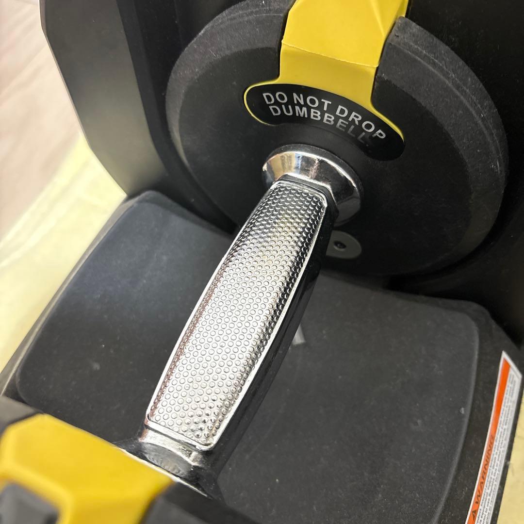 可変式ダンベル 5kg-40kg