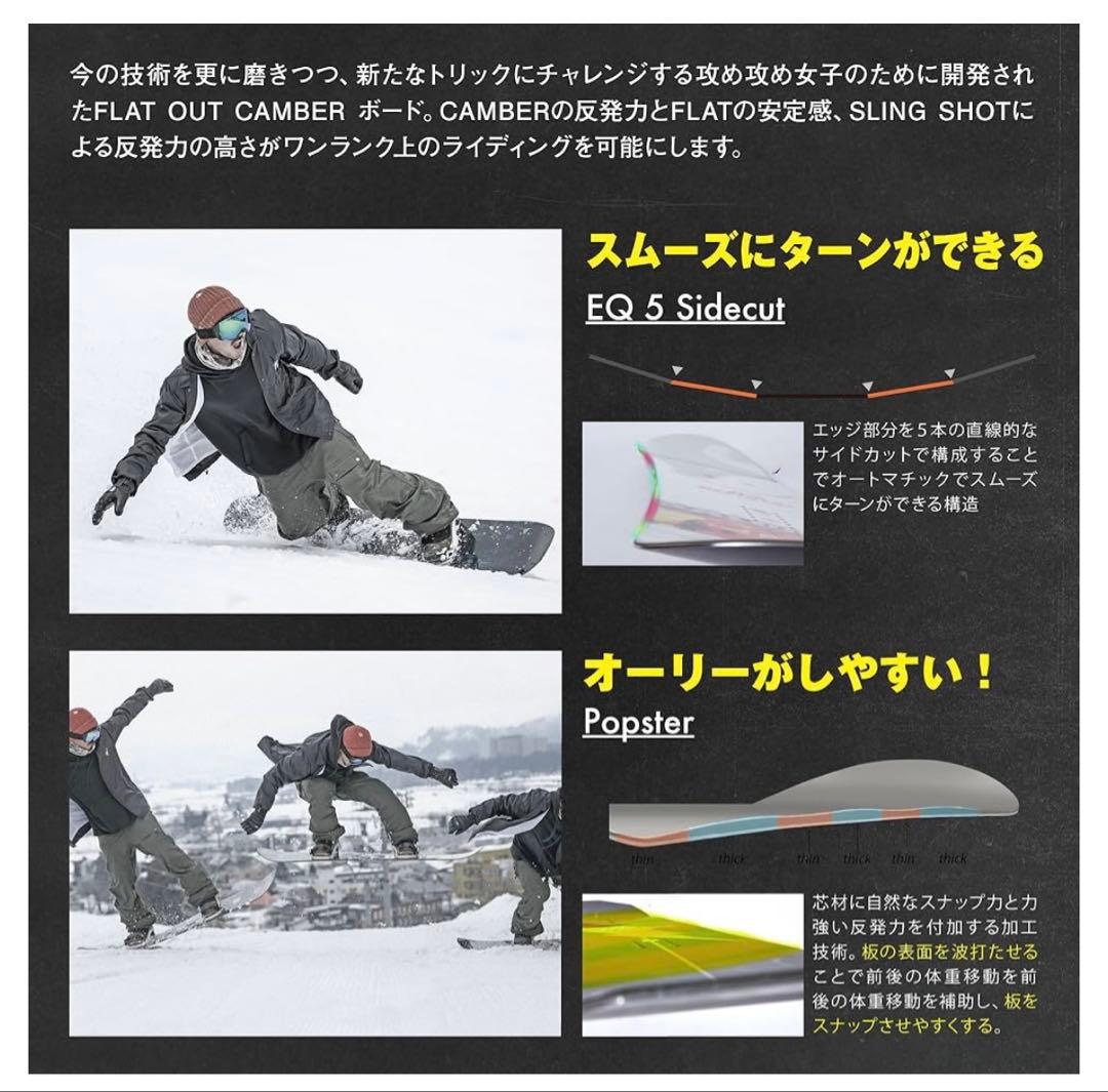 【美品】SALOMON スノーボード 3点セット(レディース)