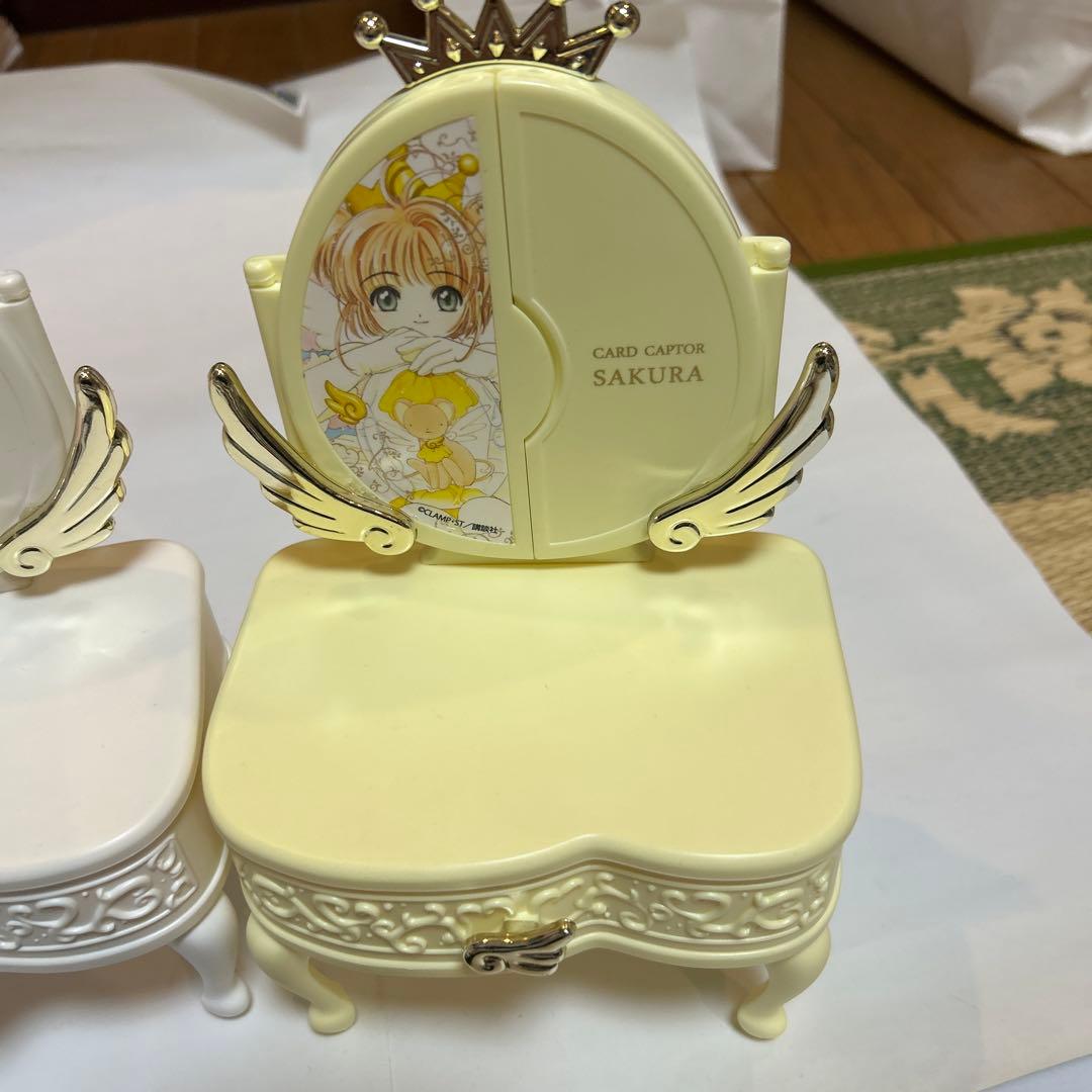 カードキャプターさくら ミニドレッサー