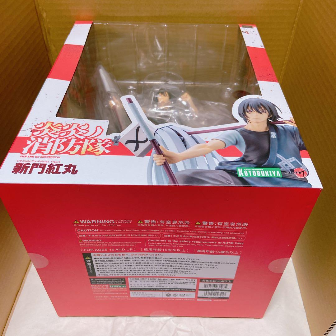 炎炎ノ消防隊 フィギュア　ARTFX J 新門 紅丸　コトブキ　特典付き