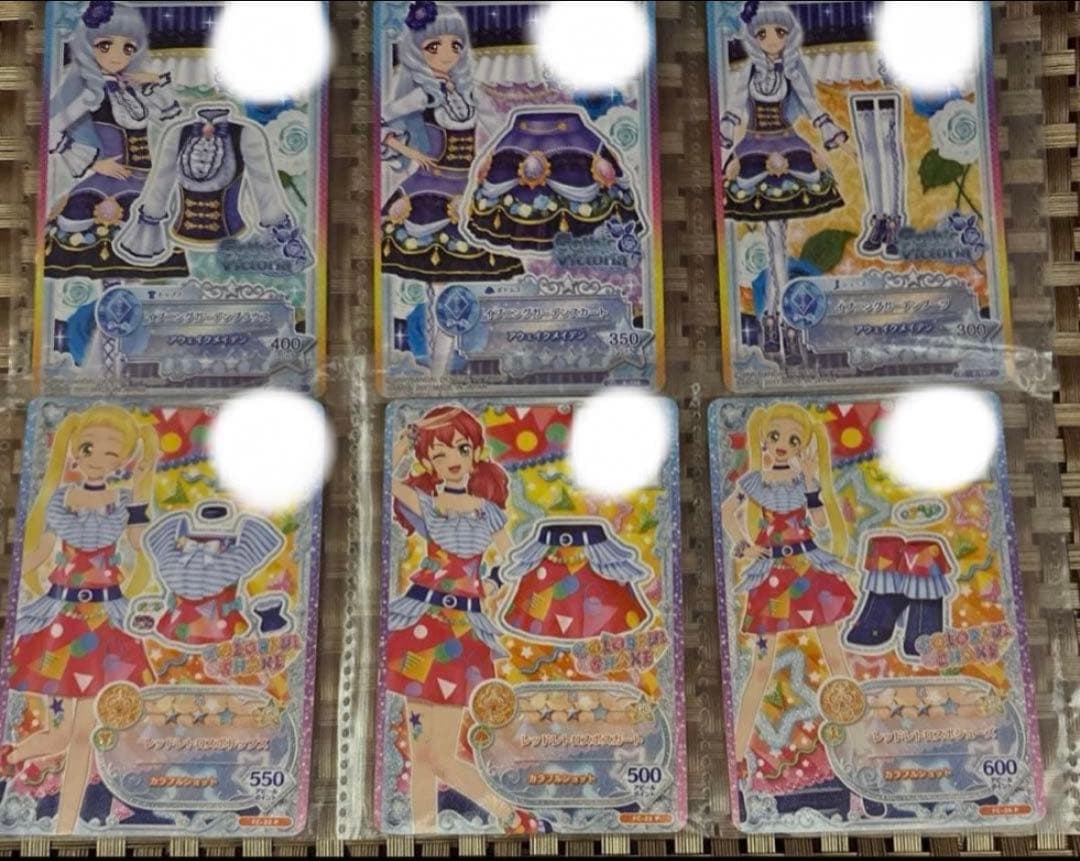 アイカツカードプレミアムアイカツスターズアイカツオンパレードまとめ売り