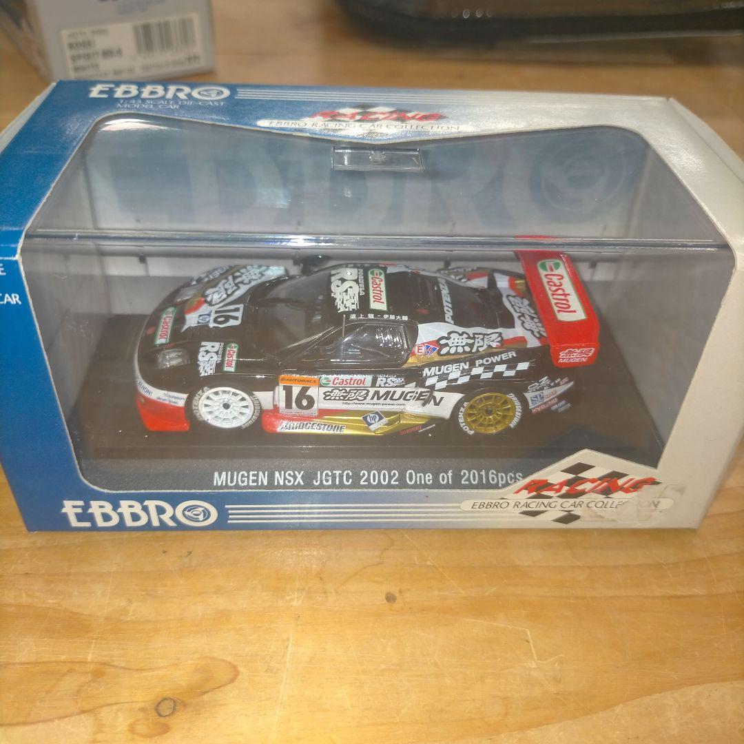 EBBRO MUGEN NSX JGTC 2002 ミニカー