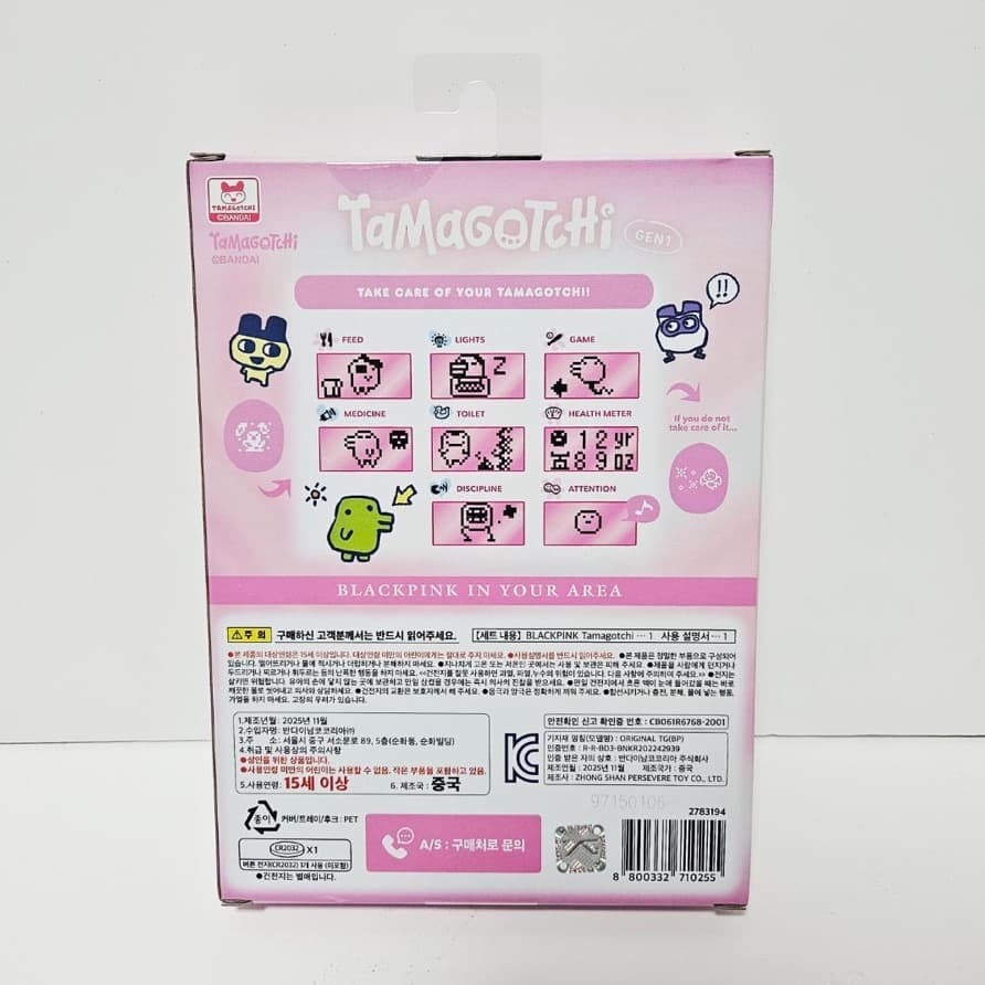 ★期間限定★ 韓国限定 BLACKPINK × たまごっち コラボレーション