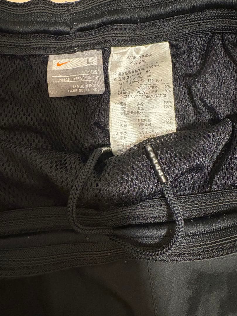 ウェア 00s NIKE Manchester United pants