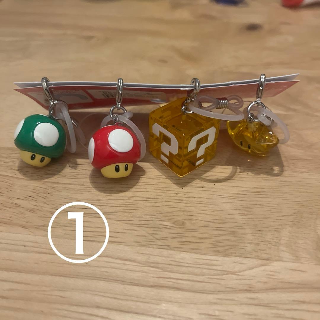ユニバマリオ キャラクター キーホルダーセット