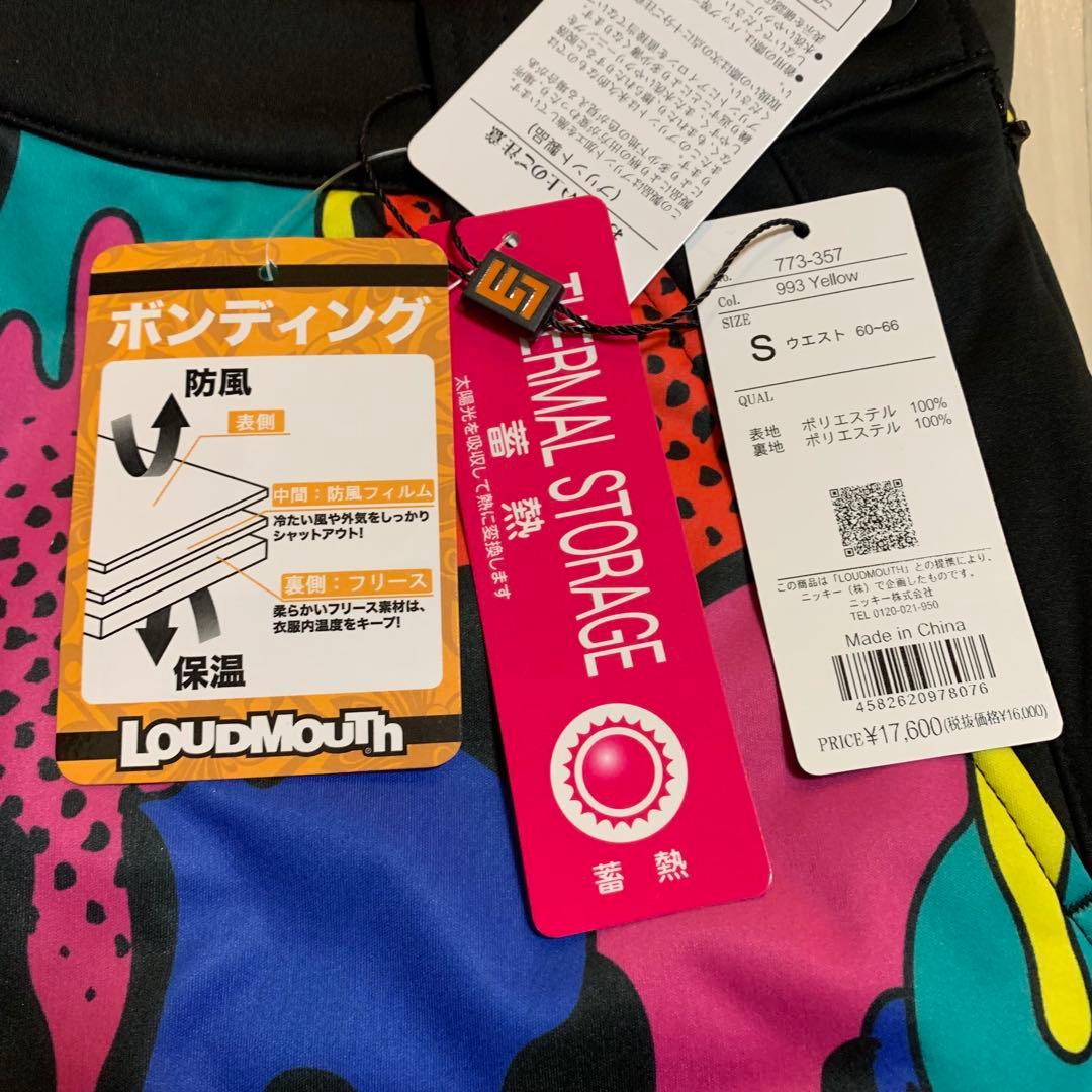 2点■新品【ラウドマウスゴルフ】レディース　ゴルフウェア S スカート