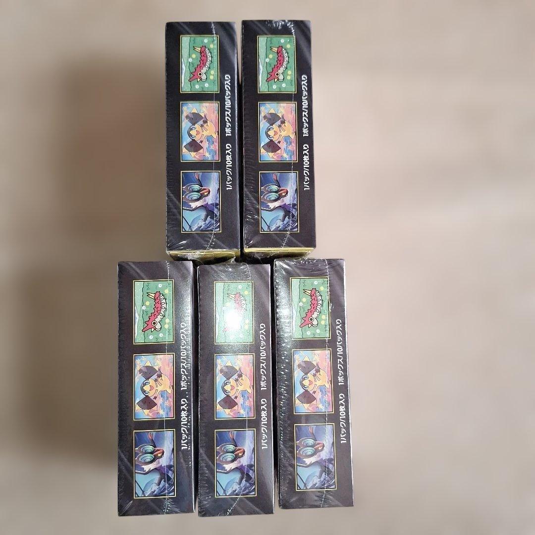 ポケモンカードゲーム MEGAドリームex5BOX　シュリンク付き　新品・未開封
