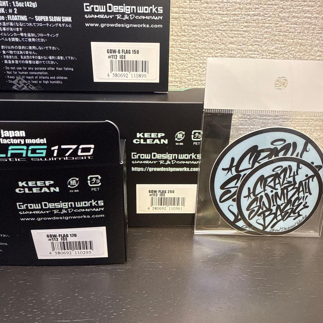 ルアー・フライ GOW-FLAG 255 170 G 150 112 ICE
