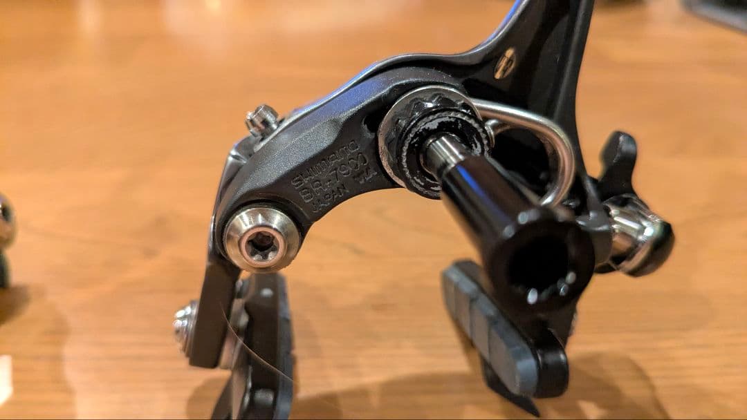 SHIMANO DURA-ACE R7900キャリパーブレーキセット