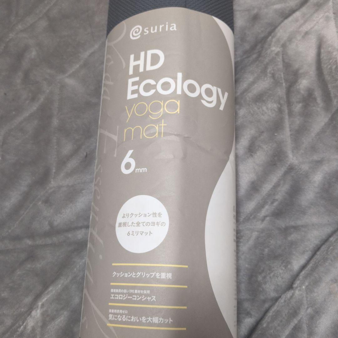 ヨガ・ピラティス suria HD Ecology yoga mat 6mm