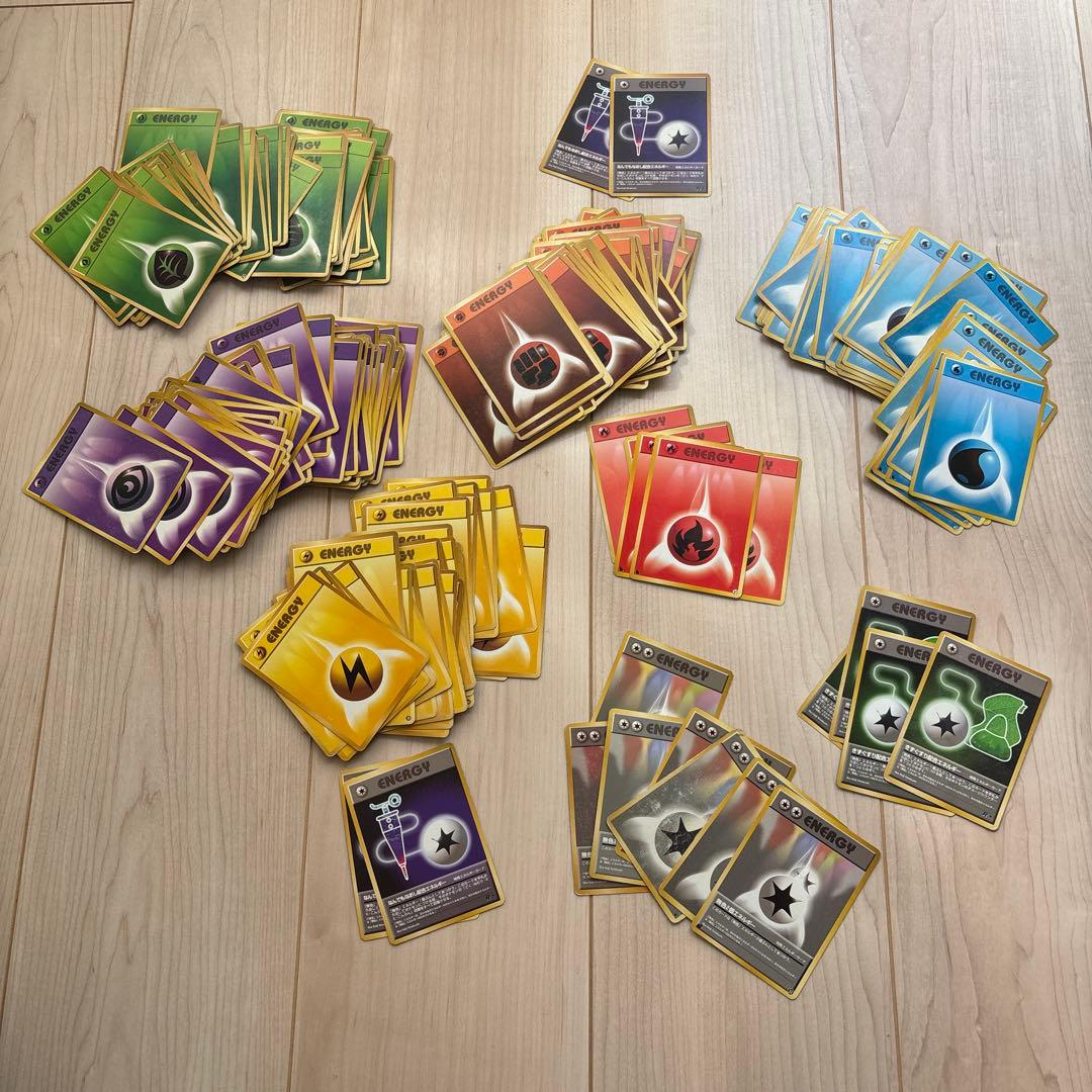 ポケモンカード　旧裏　希少