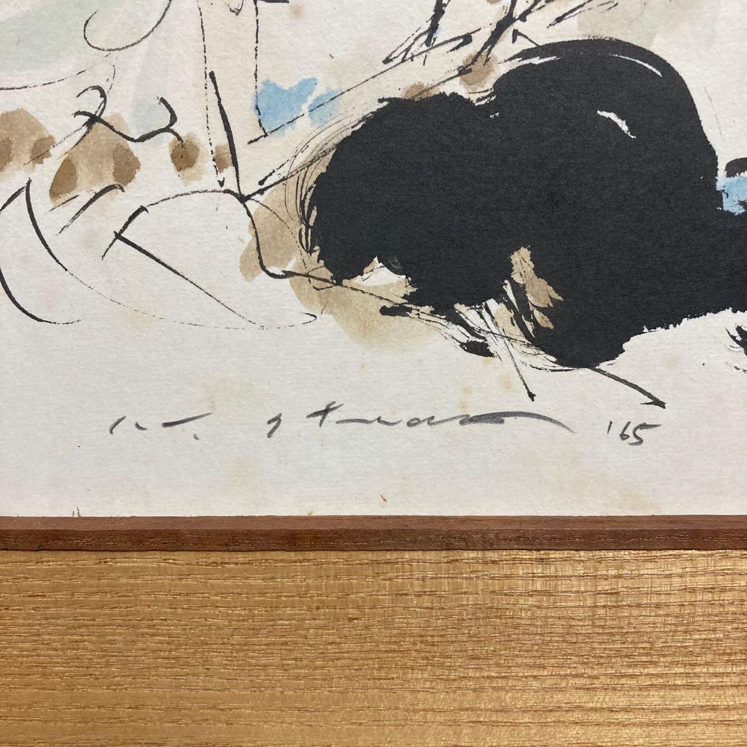 【真作保証】池田満寿夫 水彩原画 1965年 直筆サイン有り 絵画