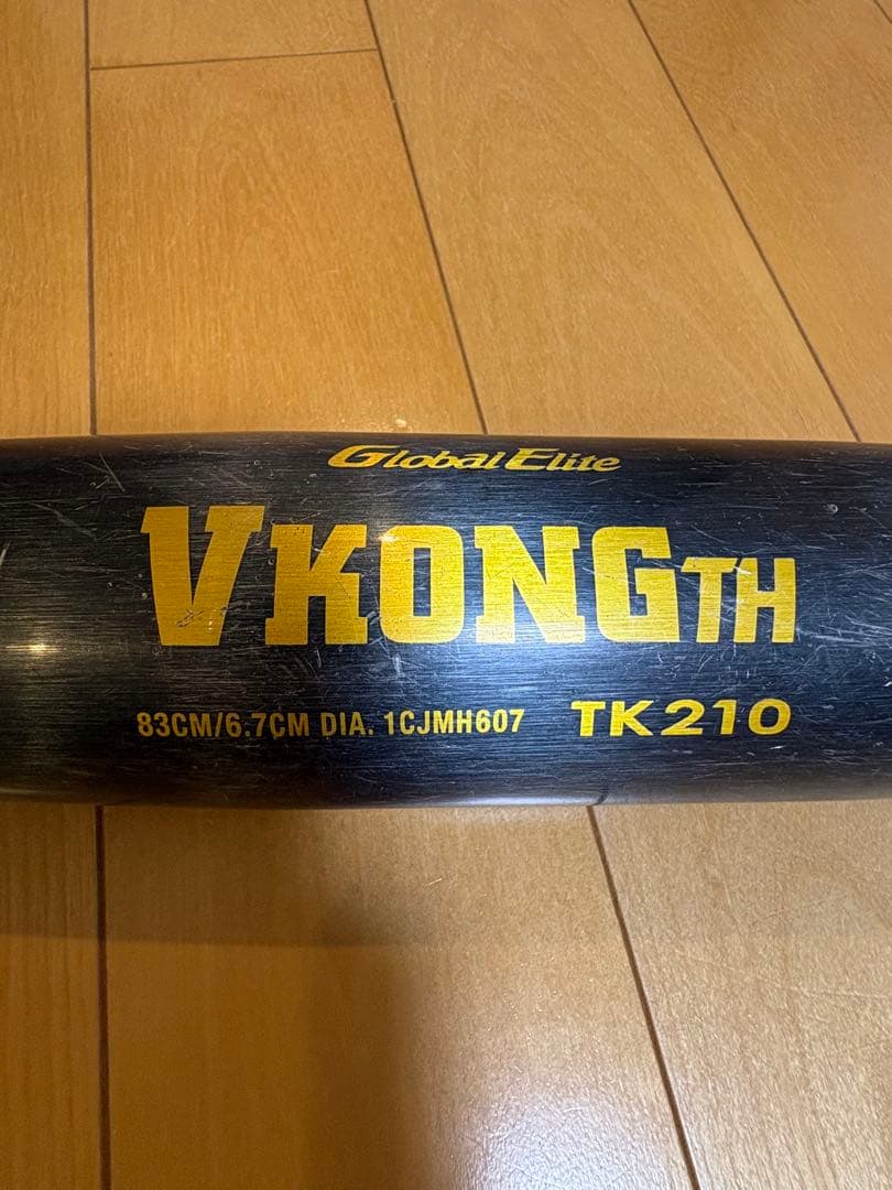 バット MIZUNO Global Elite VKONG TH TK210
